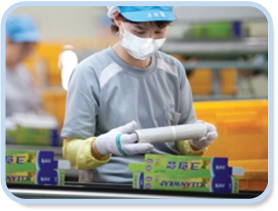 Produktion und Lager