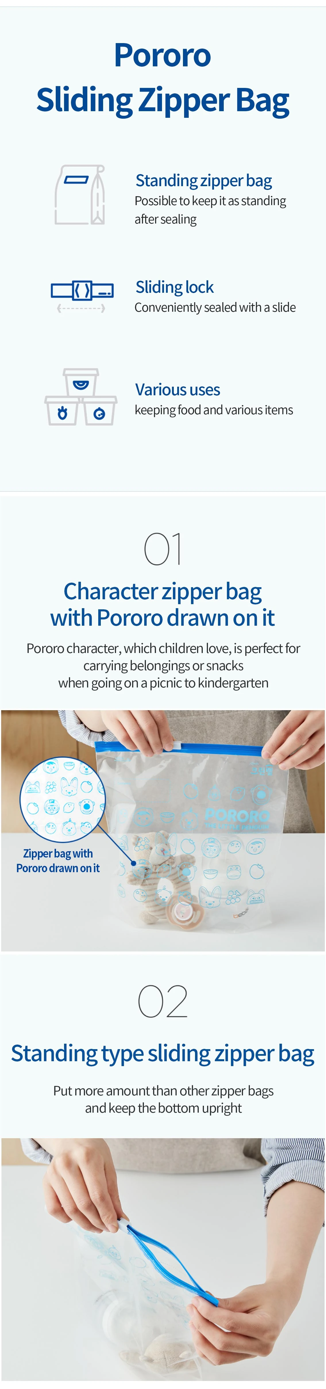 Clean Zipper bag