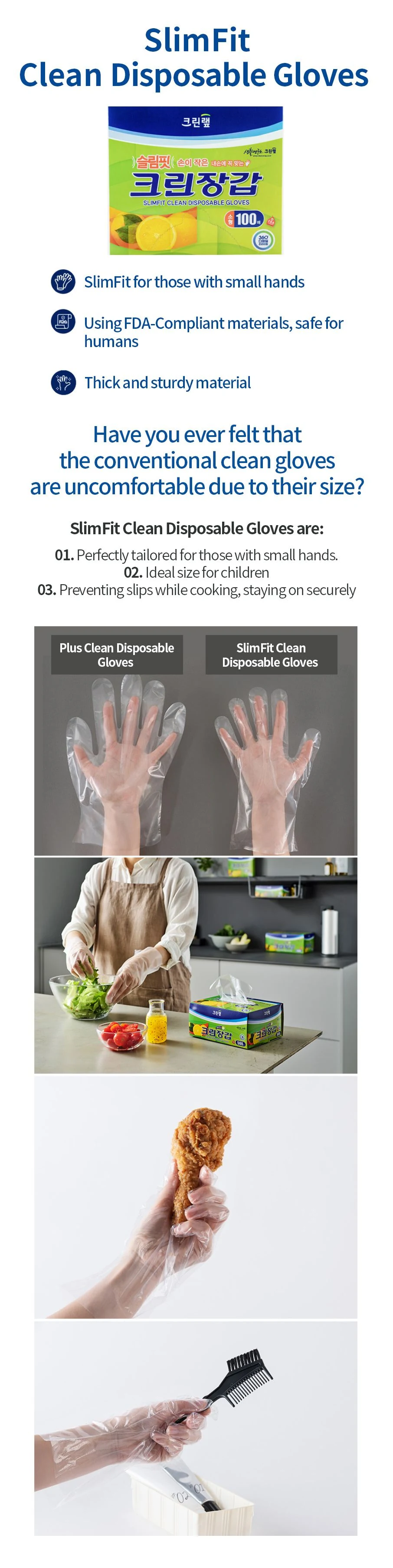 Clean Disposable Gloves