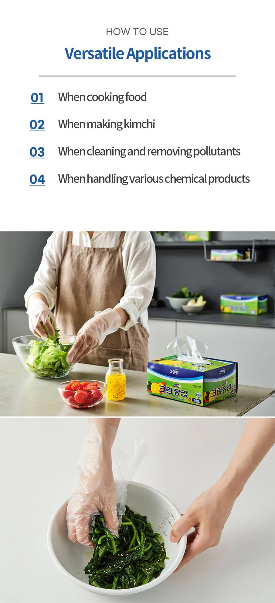 Clean Disposable Gloves