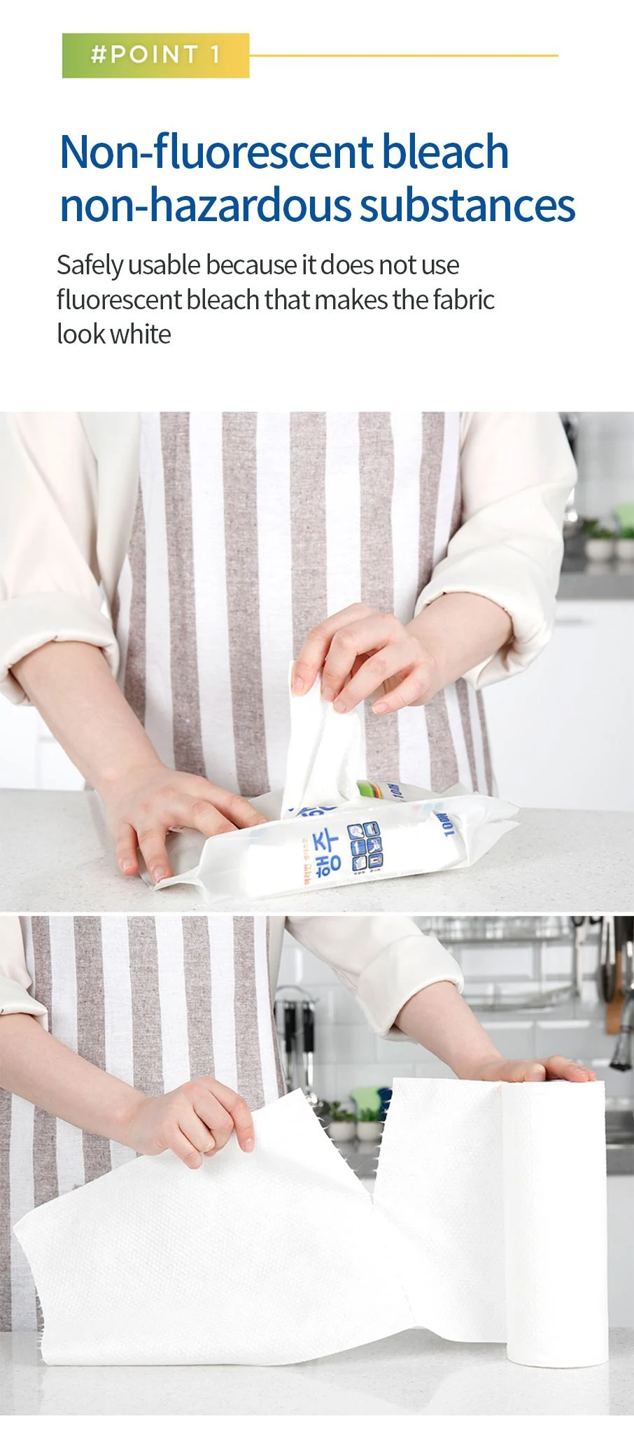 dish towel