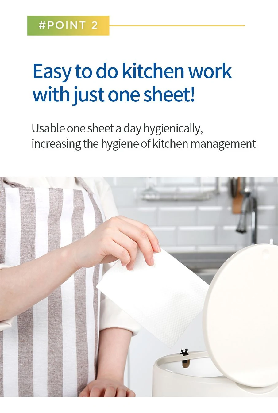 dish towel
