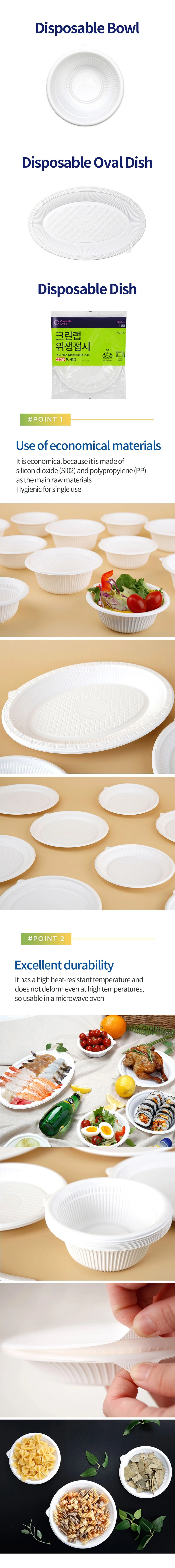 sanitary container / cutlery