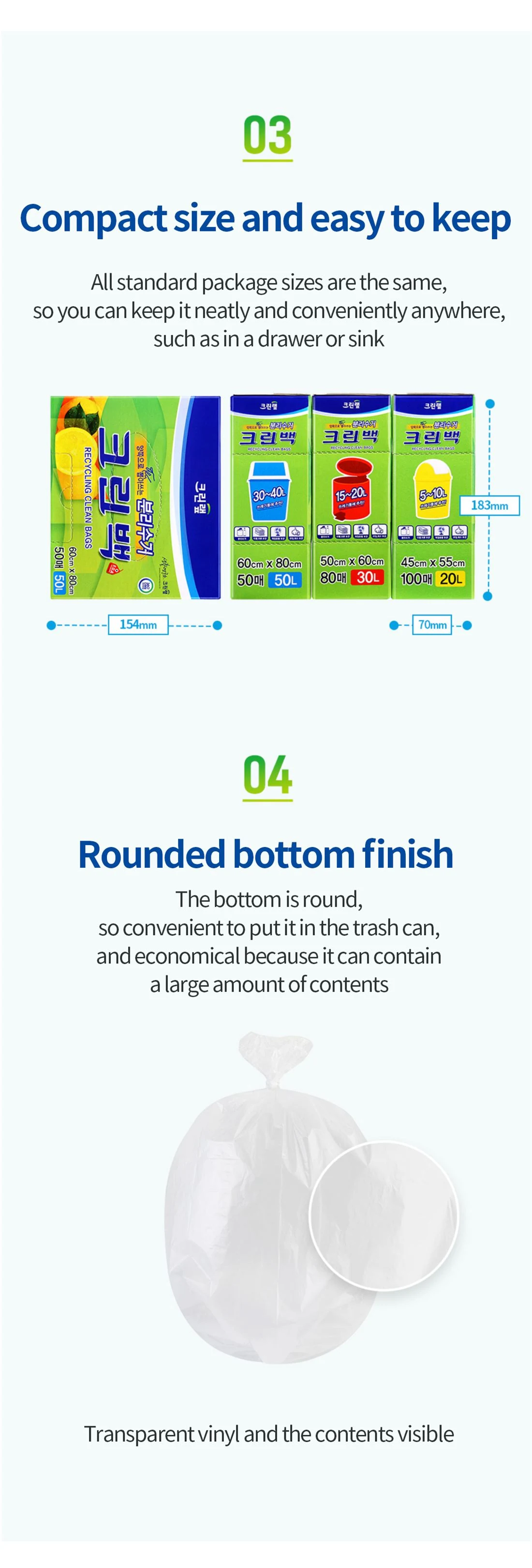 Recycling clean bags