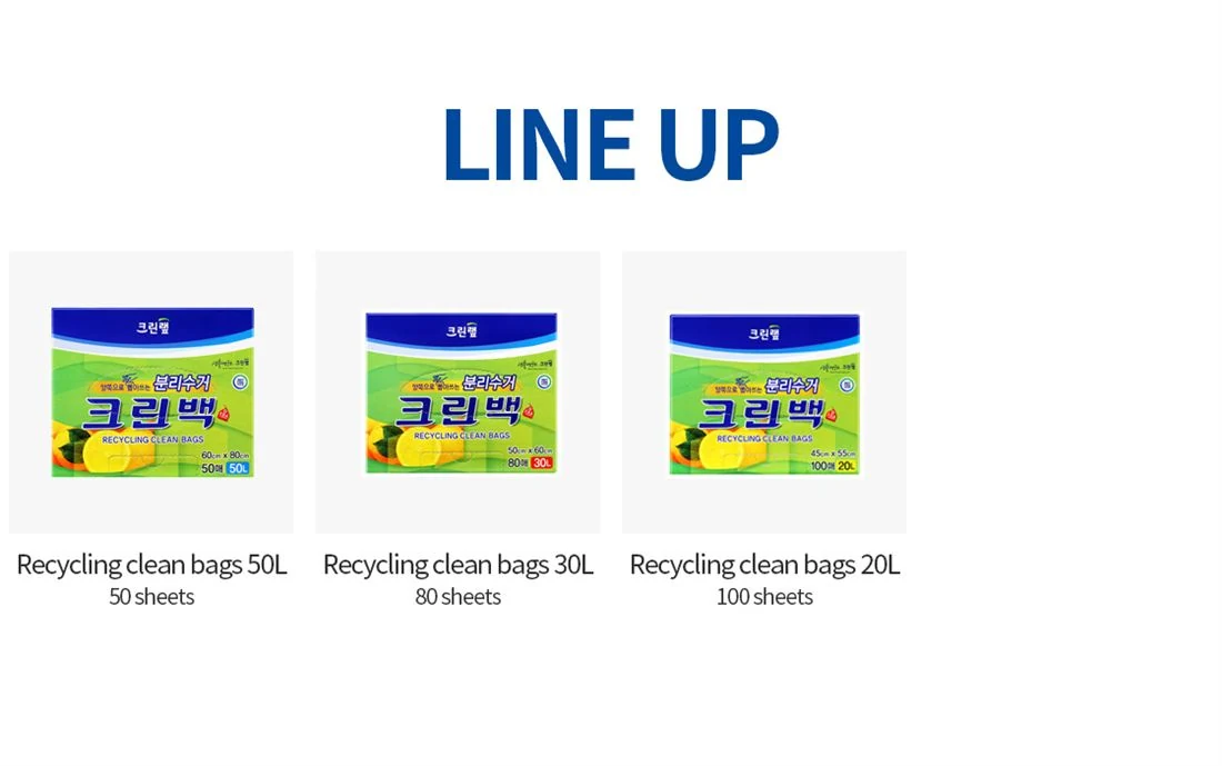 Recycling clean bags