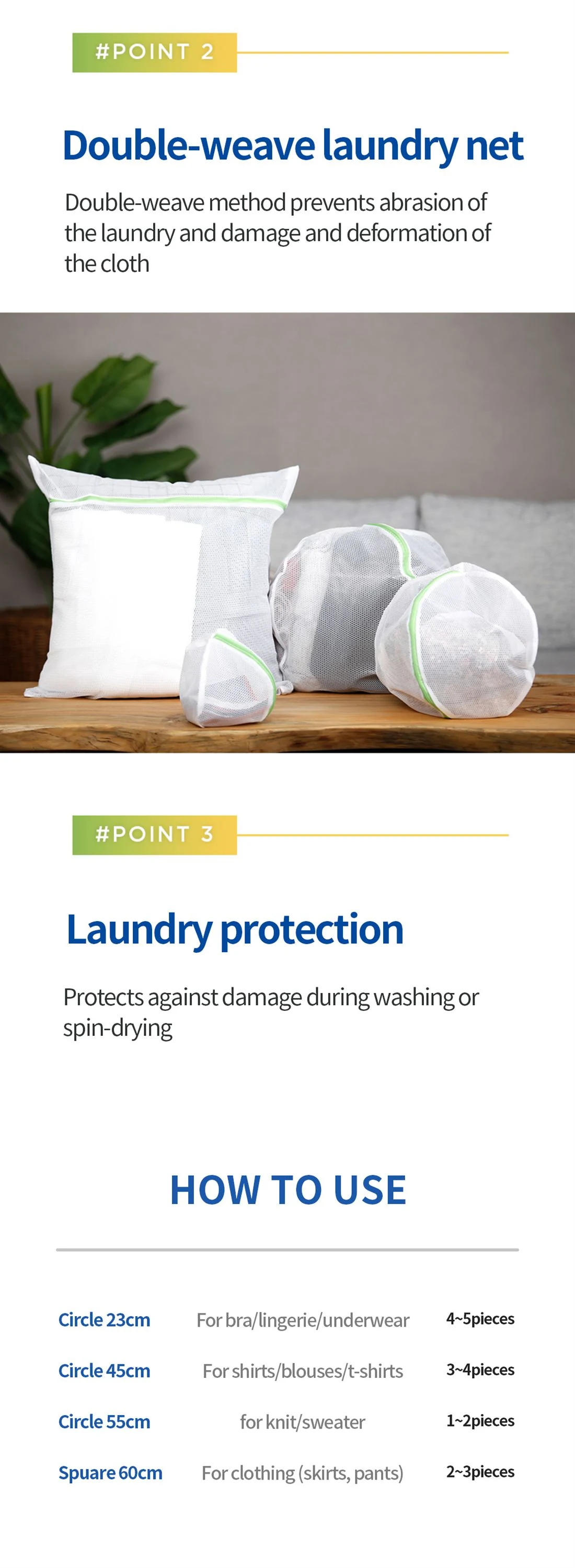Laundry Net