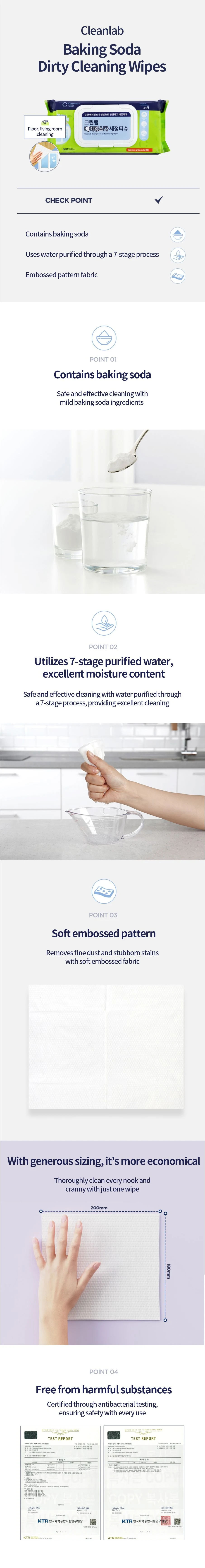 cleaning / detergent