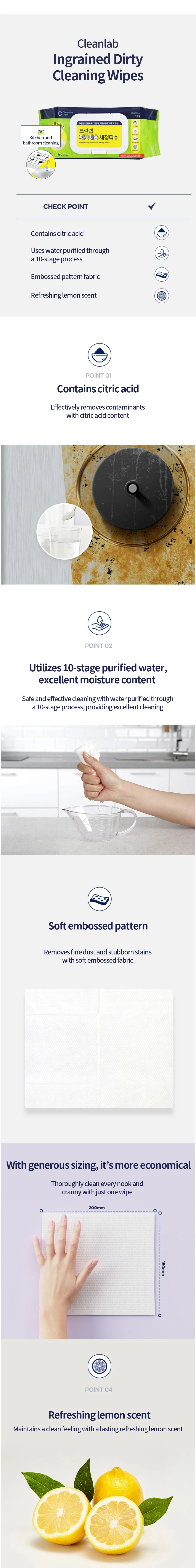 cleaning / detergent