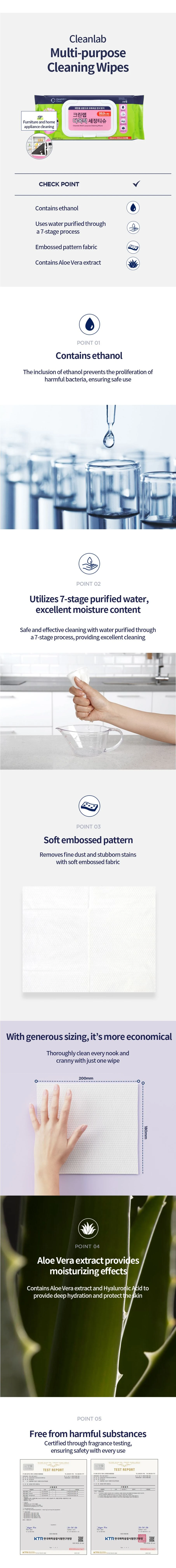 cleaning / detergent