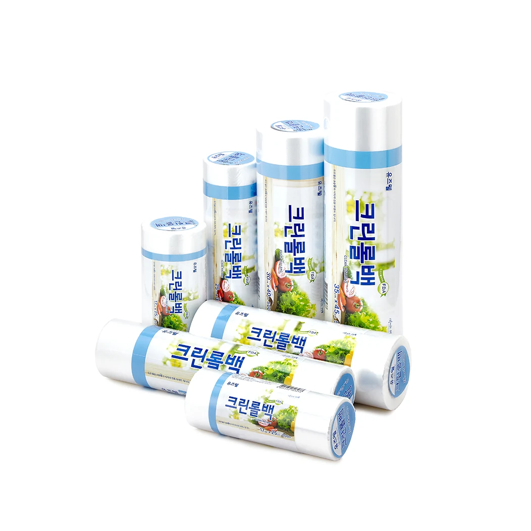 Clean Roll Bag