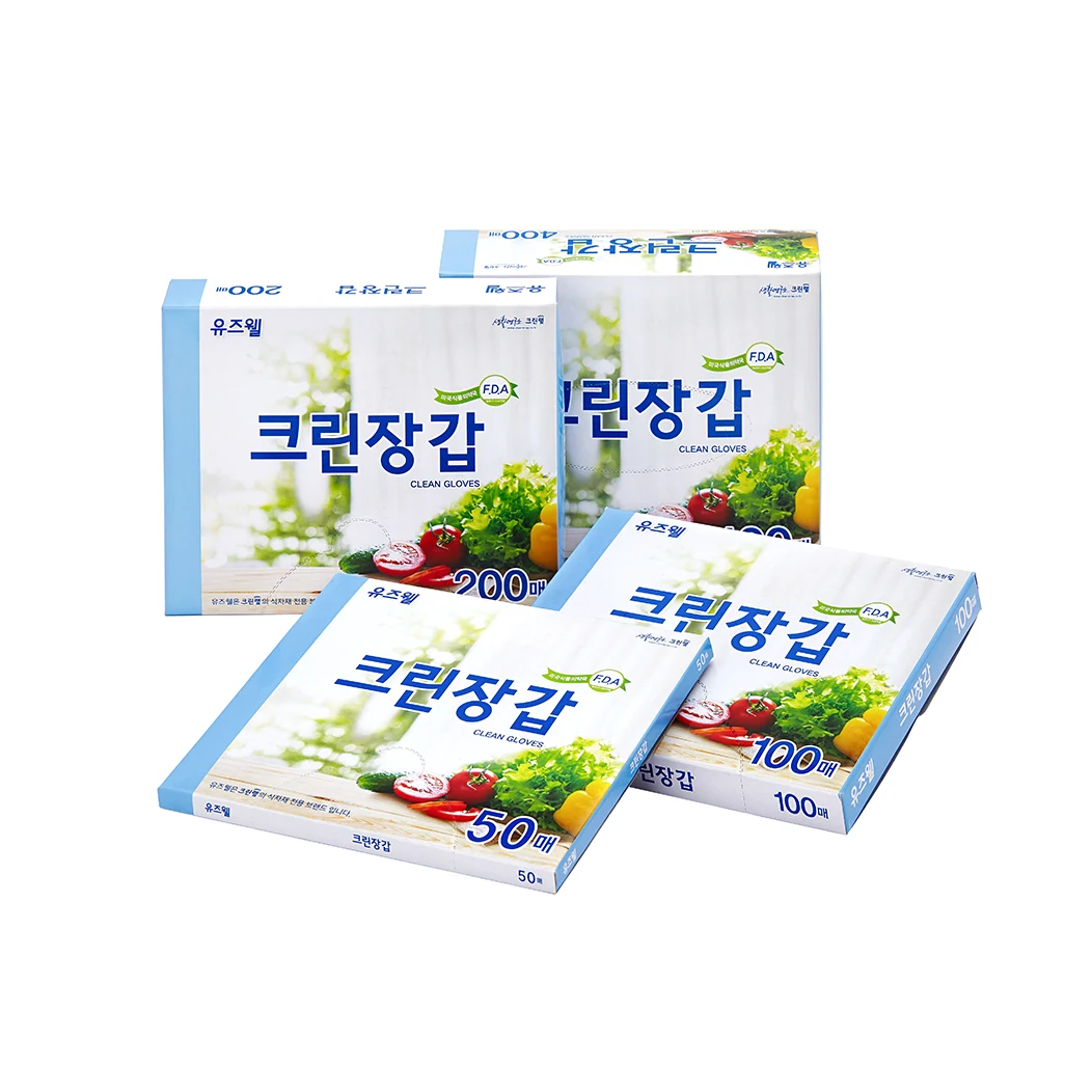 Usewell Goods