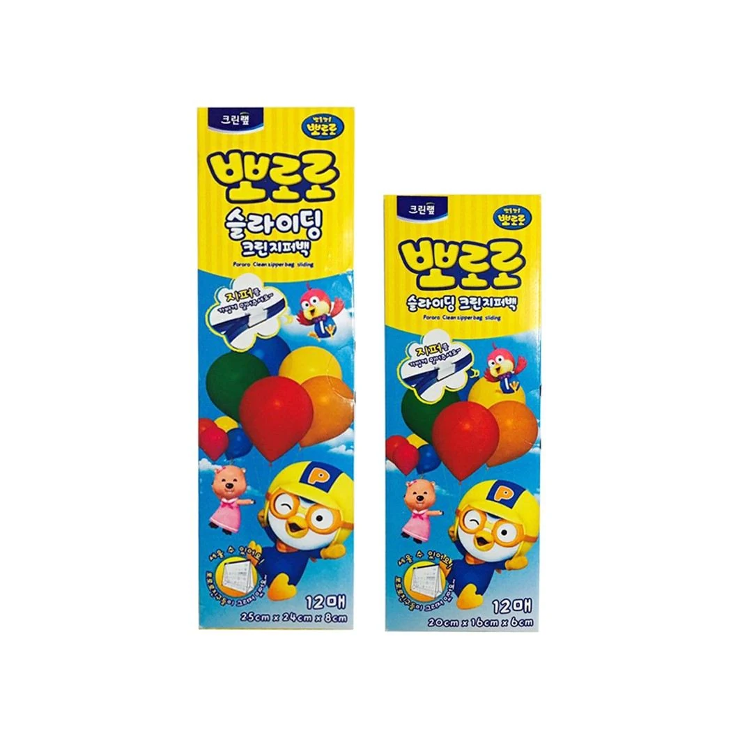 Gift set