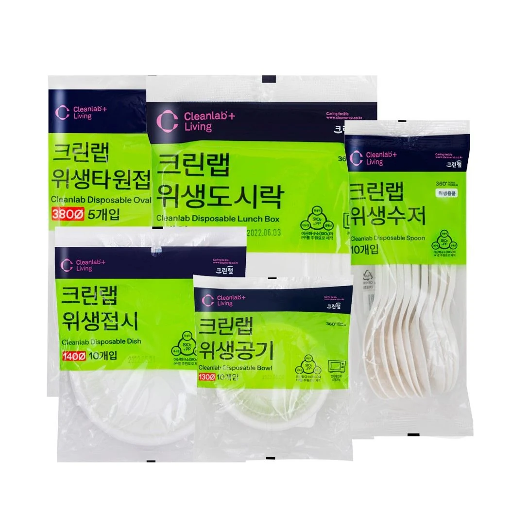 sanitary container / cutlery